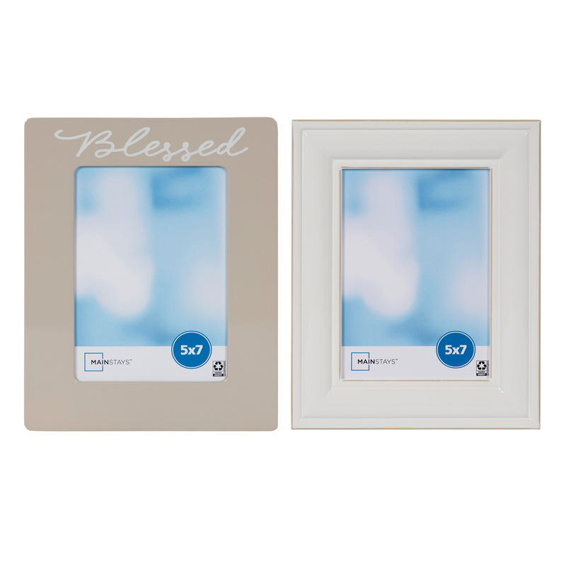 Mainstays Set of 2 5" X 7" Wood Picture Frames, Blessed and Faith Sentiment